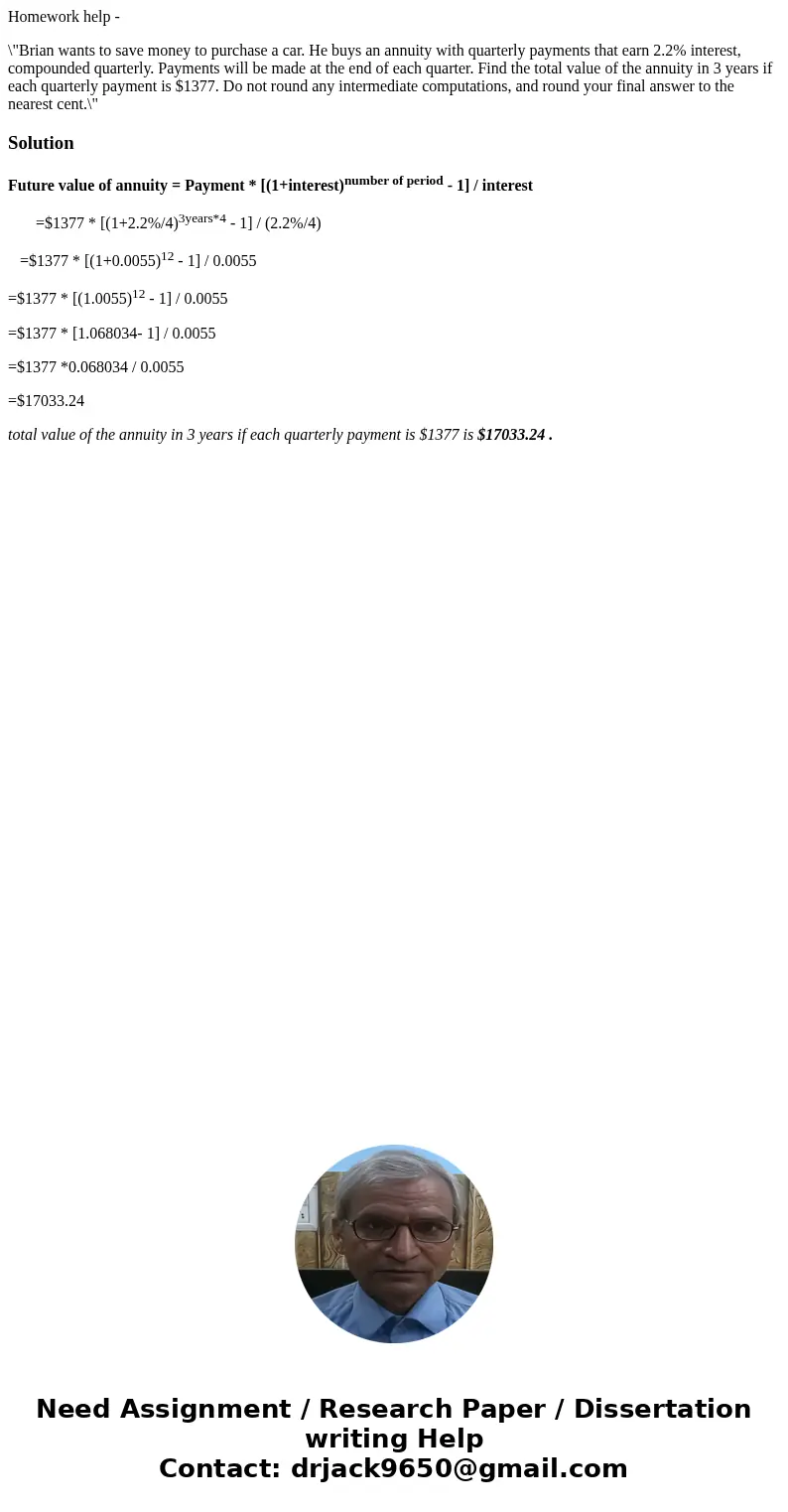 Homework help - \ Homework help - \