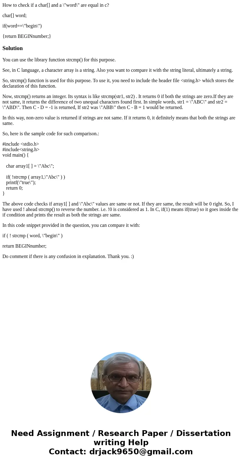 How to check if a char[] and a \