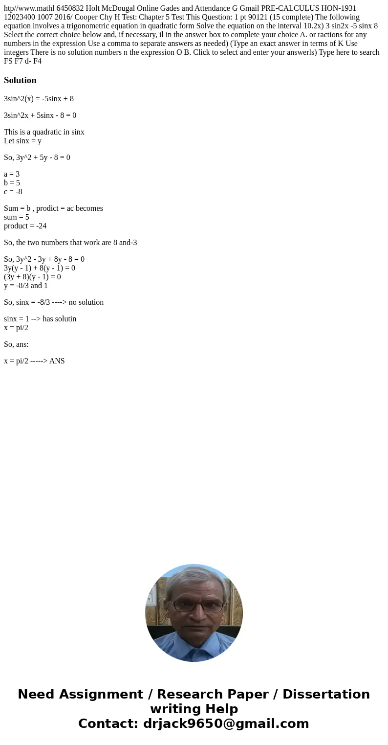 htp//www.mathl 6450832 Holt McDougal Online Gades and Attendance G Gmail PRE-CALCULUS HON-1931 12023400 1007 2016/ Cooper Chy H Test: Chapter 5 Test This Quest  htp//www.mathl 6450832 Holt McDougal Online Gades and Attendance G Gmail PRE-CALCULUS HON-1931 12023400 1007 2016/ Cooper Chy H Test: Chapter 5 Test This Quest
