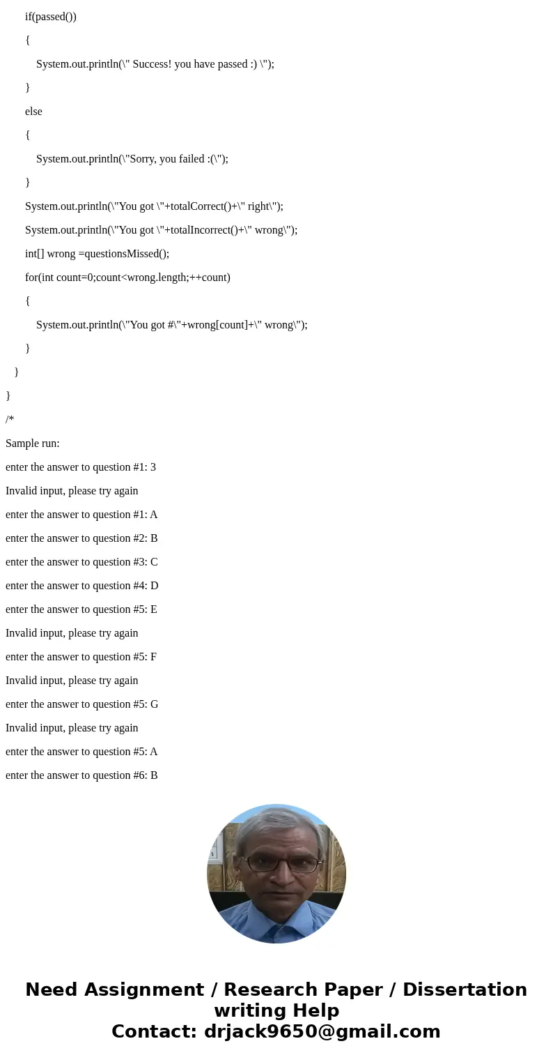i have written a java code but i need the results to be displayed in a method called displayResults, how do i do it? import java.util.Scanner; public class Driv i have written a java code but i need the results to be displayed in a method called displayResults, how do i do it? import java.util.Scanner; public class Driv