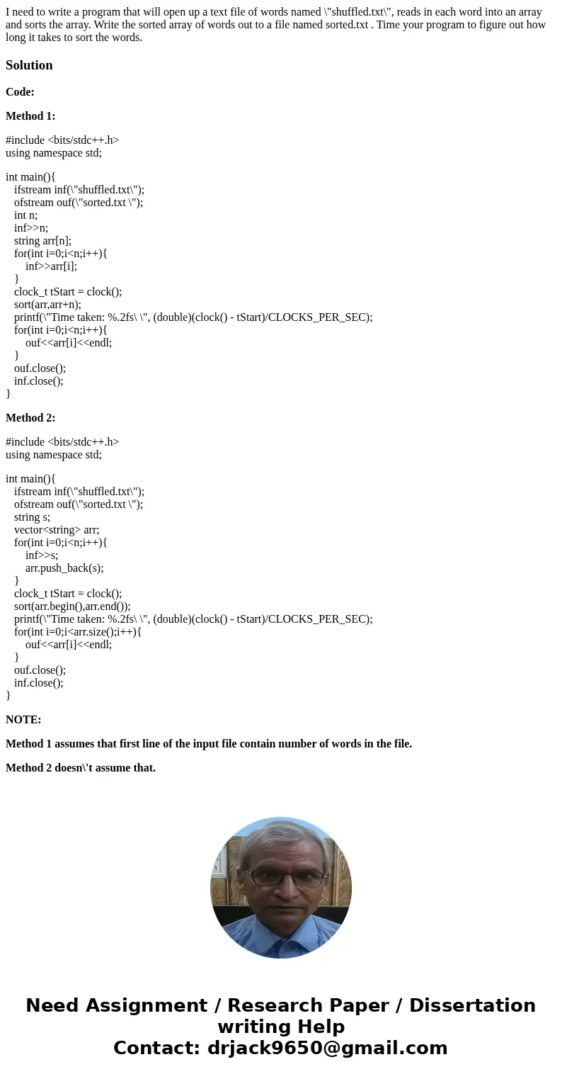 I need to write a program that will open up a text file of words named \ I need to write a program that will open up a text file of words named \