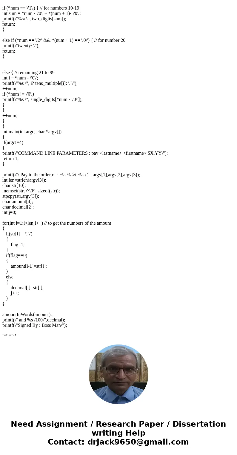 Please do the following program in C language (not C++ or C#). Write a command-line program that will write a check. You will need to convert a string represent