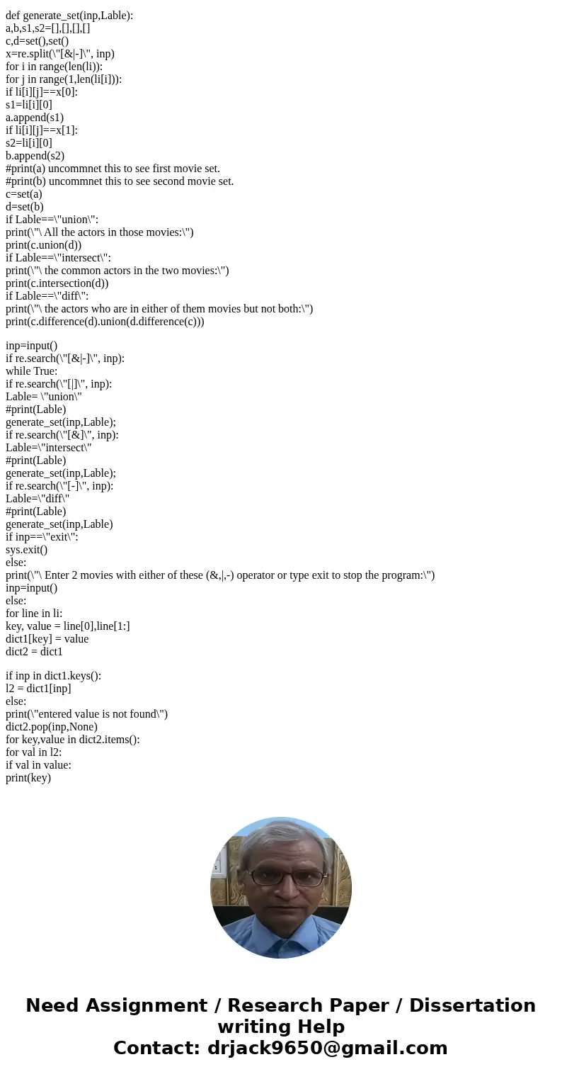 Please help! Writing this in python Data Mining the Internet Movie Database Websites like the Internet Movie Database (www.imdb.com) maintain extensive informat Please help! Writing this in python Data Mining the Internet Movie Database Websites like the Internet Movie Database (www.imdb.com) maintain extensive informat