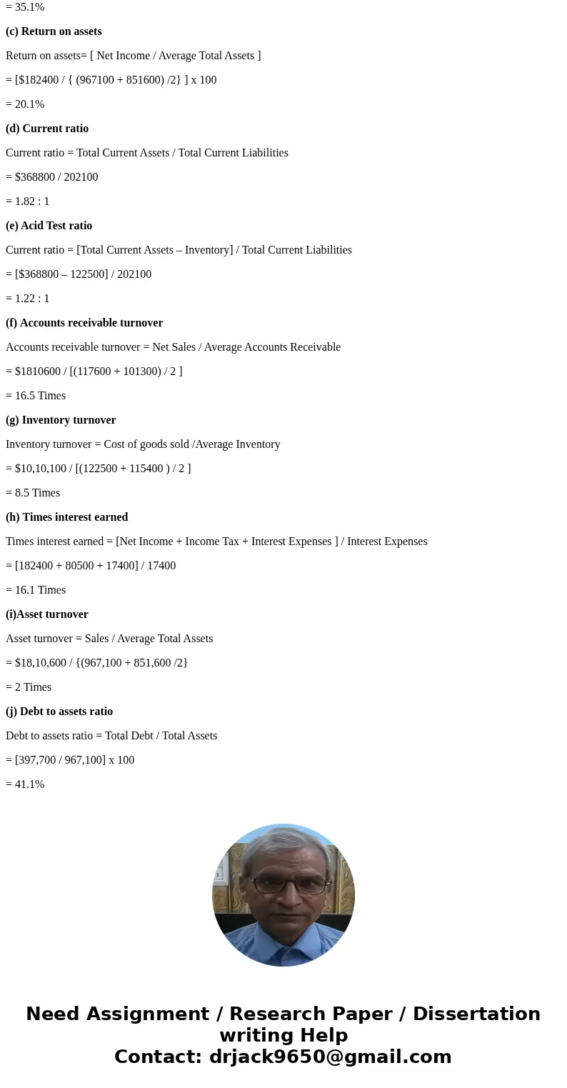 Problem 14-2A The comparative statements of Painter Tool Company are presented below PAINTER TOOL COMPANY Income Statement For the Years Ended December 31 2017  Problem 14-2A The comparative statements of Painter Tool Company are presented below PAINTER TOOL COMPANY Income Statement For the Years Ended December 31 2017
