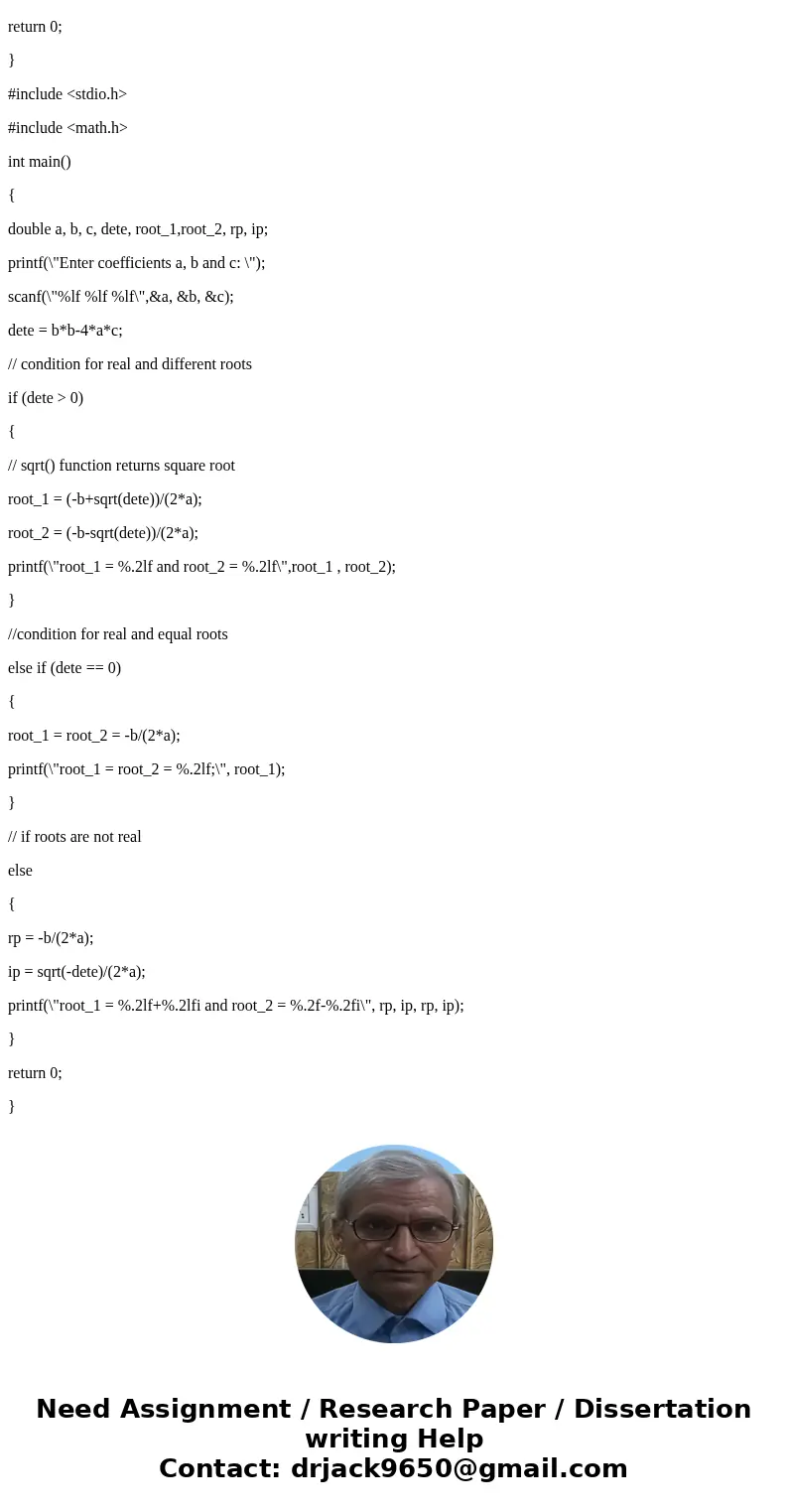 Programming in algorithm analysis •Implement a program that finds the zero of a function f(n) = 8n2 – 64n lg nSolution #include <stdio.h> #include <mat Programming in algorithm analysis •Implement a program that finds the zero of a function f(n) = 8n2 – 64n lg nSolution #include <stdio.h> #include <mat