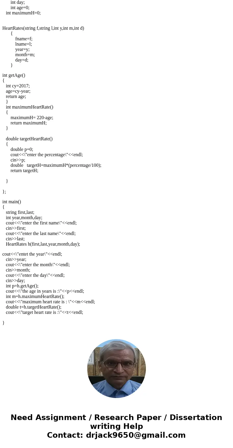 This is a C++ programming assignment, there is a question written below and the program is given too. I just need help to create a MAKEFILE for the program. SO  This is a C++ programming assignment, there is a question written below and the program is given too. I just need help to create a MAKEFILE for the program. SO