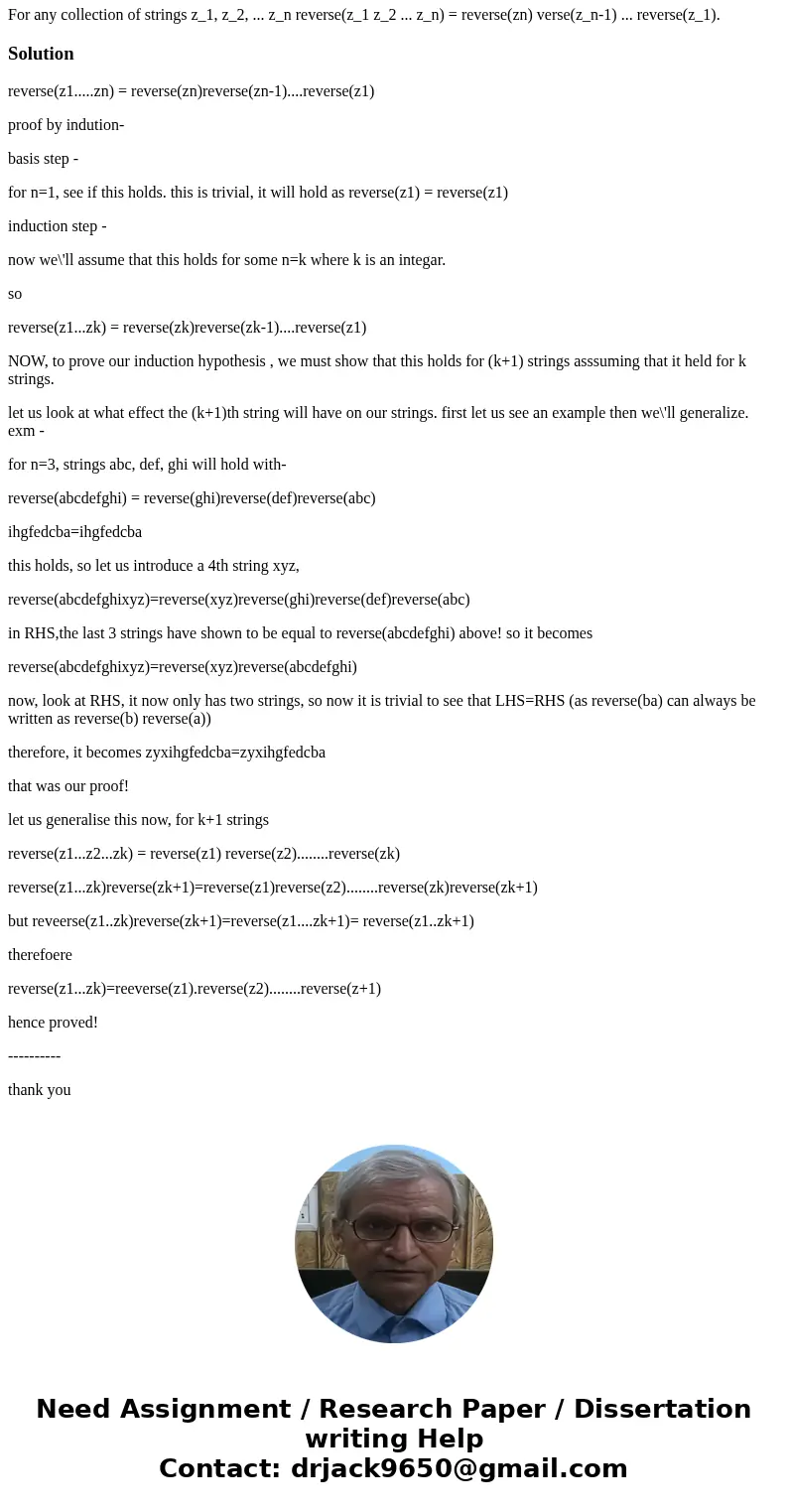 Using induction on \ Using induction on \