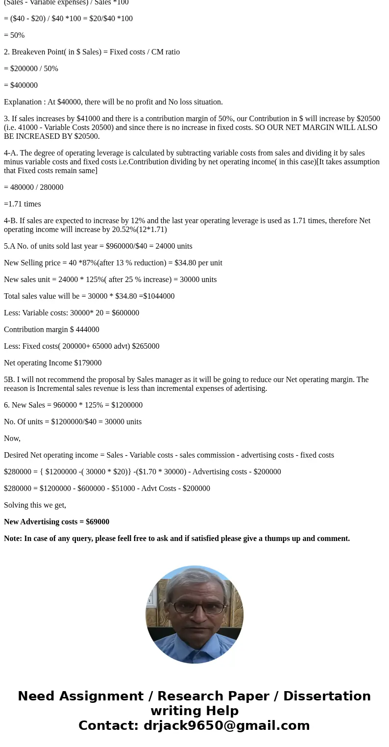 w History Sun 1:02 AM 23 (Feether Friends-page 234)-5... Help Save &Exit; Submit Check my work Feather Friends, Inc., distibutes a high-quality wooden bird  w History Sun 1:02 AM 23 (Feether Friends-page 234)-5... Help Save &Exit; Submit Check my work Feather Friends, Inc., distibutes a high-quality wooden bird