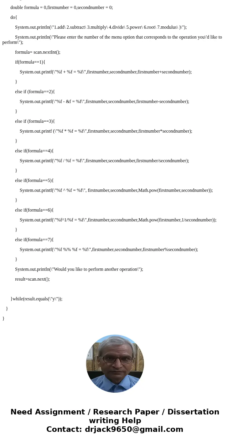 WHY DO I GET AN ERROR ON NETBEANS THAT I DIDNT INITIALIZE MY VARIABLES Scanner scan= new Scanner(System.in); String result; double formula,firstnumber,secondnum WHY DO I GET AN ERROR ON NETBEANS THAT I DIDNT INITIALIZE MY VARIABLES Scanner scan= new Scanner(System.in); String result; double formula,firstnumber,secondnum