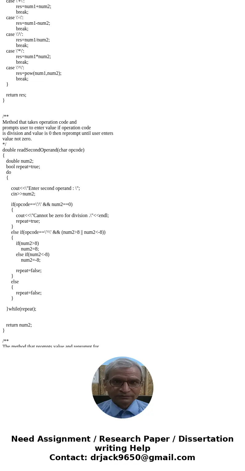 Write a C++ program to simulate a simple calculator based on user input involving branch statements and loops!? In the program, you can just use these statement