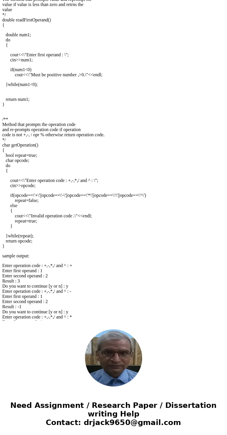 Write a C++ program to simulate a simple calculator based on user input involving branch statements and loops!? In the program, you can just use these statement