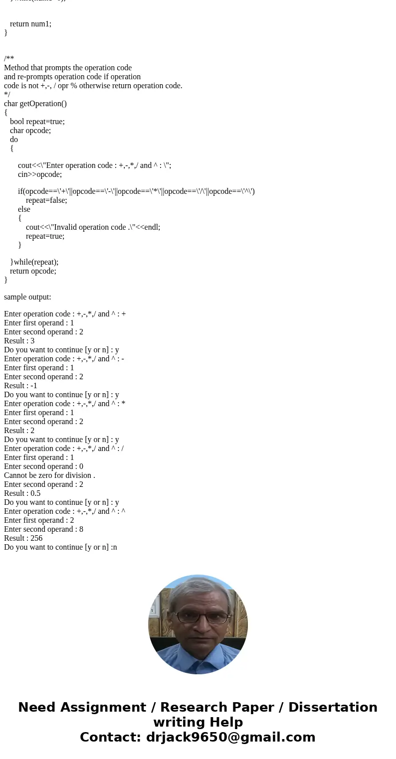 Write a C++ program to simulate a simple calculator based on user input involving branch statements and loops!? In the program, you can just use these statement