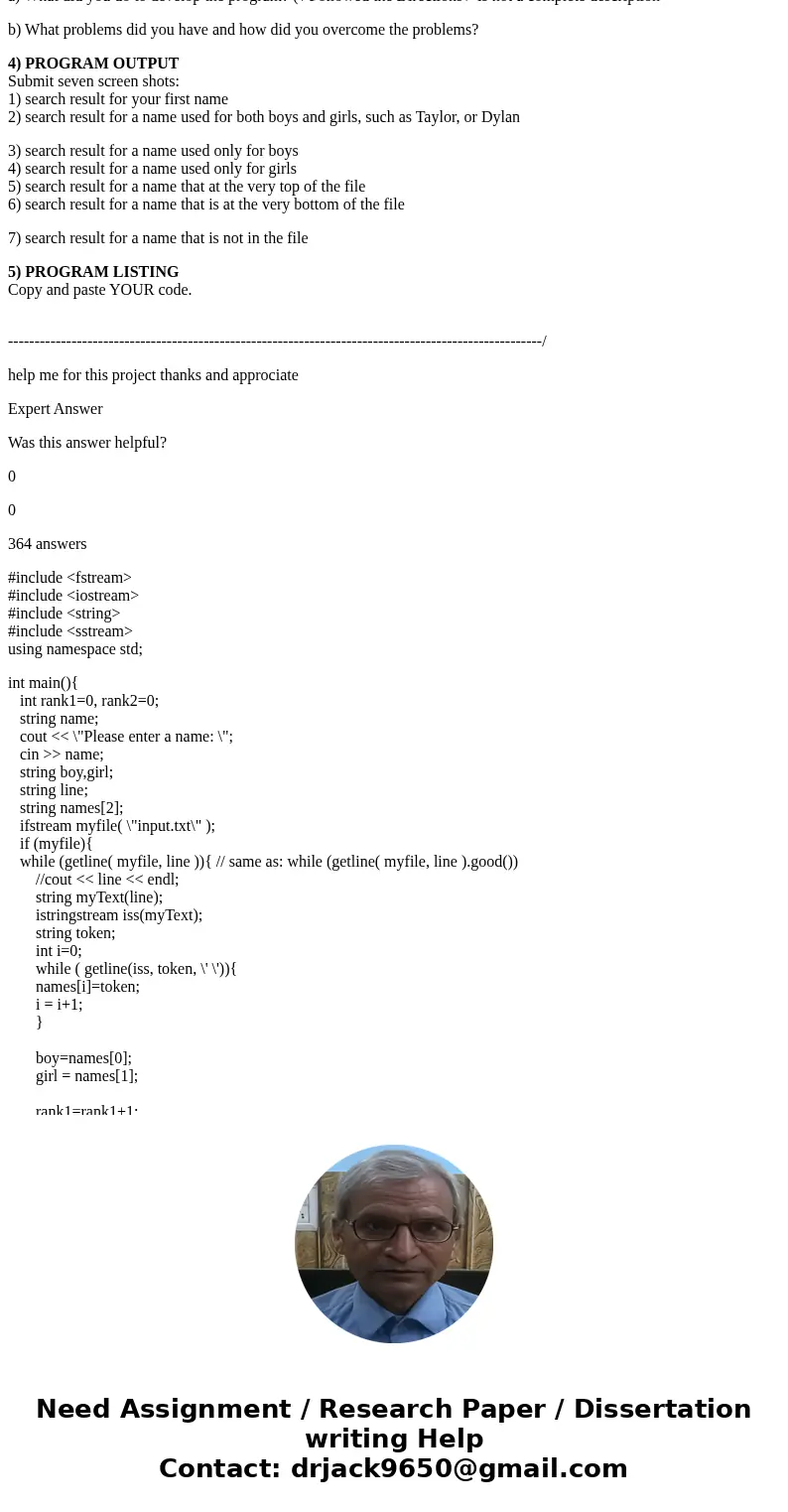 1) Enter your name, student ID, platform and date Name: Class: CIS054 C/C++ Programming Platform (Mac or PC): Date: 2) PROJECT DESCRIPTION Create an application 1) Enter your name, student ID, platform and date Name: Class: CIS054 C/C++ Programming Platform (Mac or PC): Date: 2) PROJECT DESCRIPTION Create an application