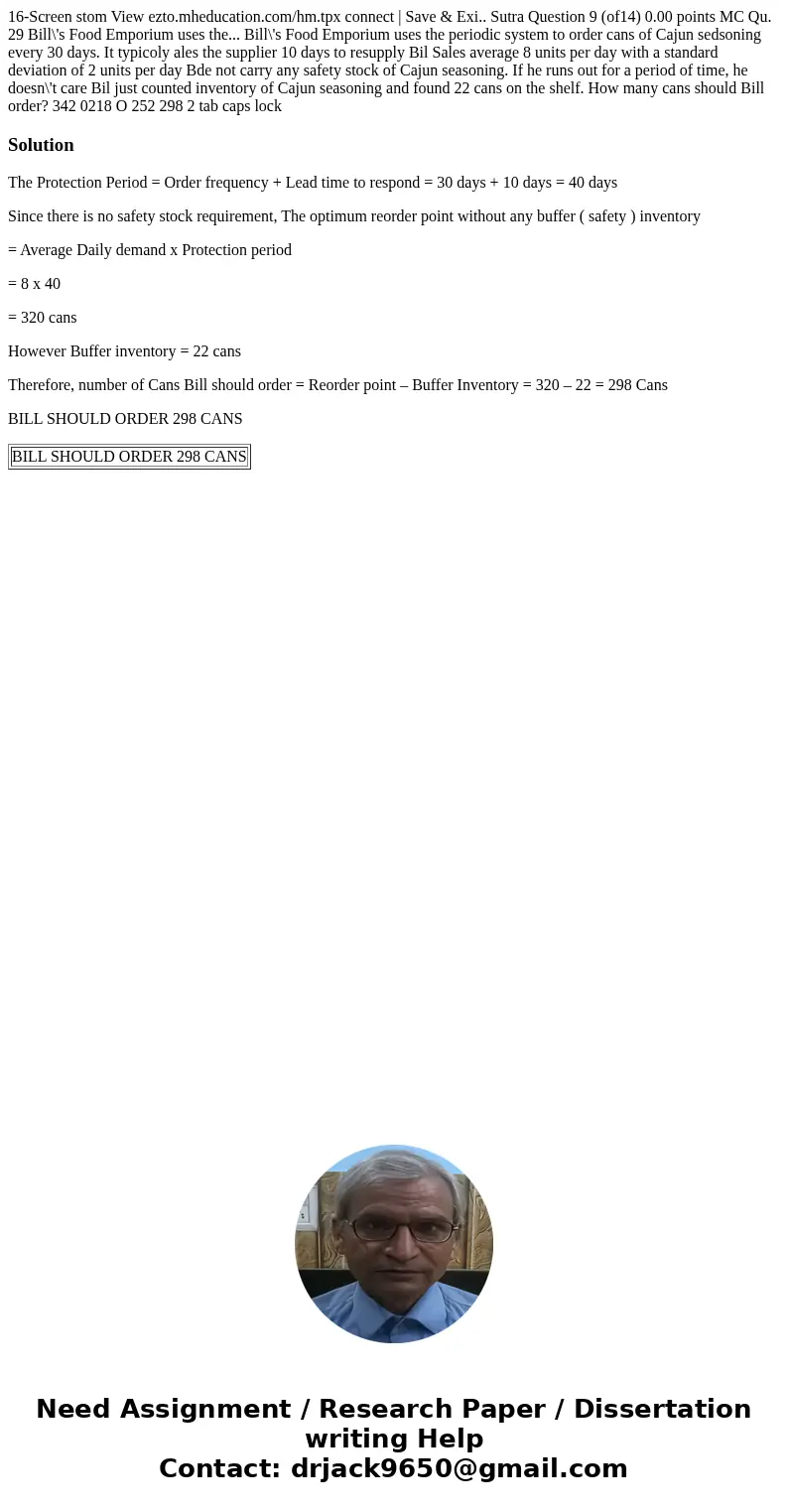 16-Screen stom View ezto.mheducation.com/hm.tpx connect | Save & Exi.. Sutra Question 9 (of14) 0.00 points MC Qu. 29 Bill\'s Food Emporium uses the... Bill  16-Screen stom View ezto.mheducation.com/hm.tpx connect | Save & Exi.. Sutra Question 9 (of14) 0.00 points MC Qu. 29 Bill\'s Food Emporium uses the... Bill