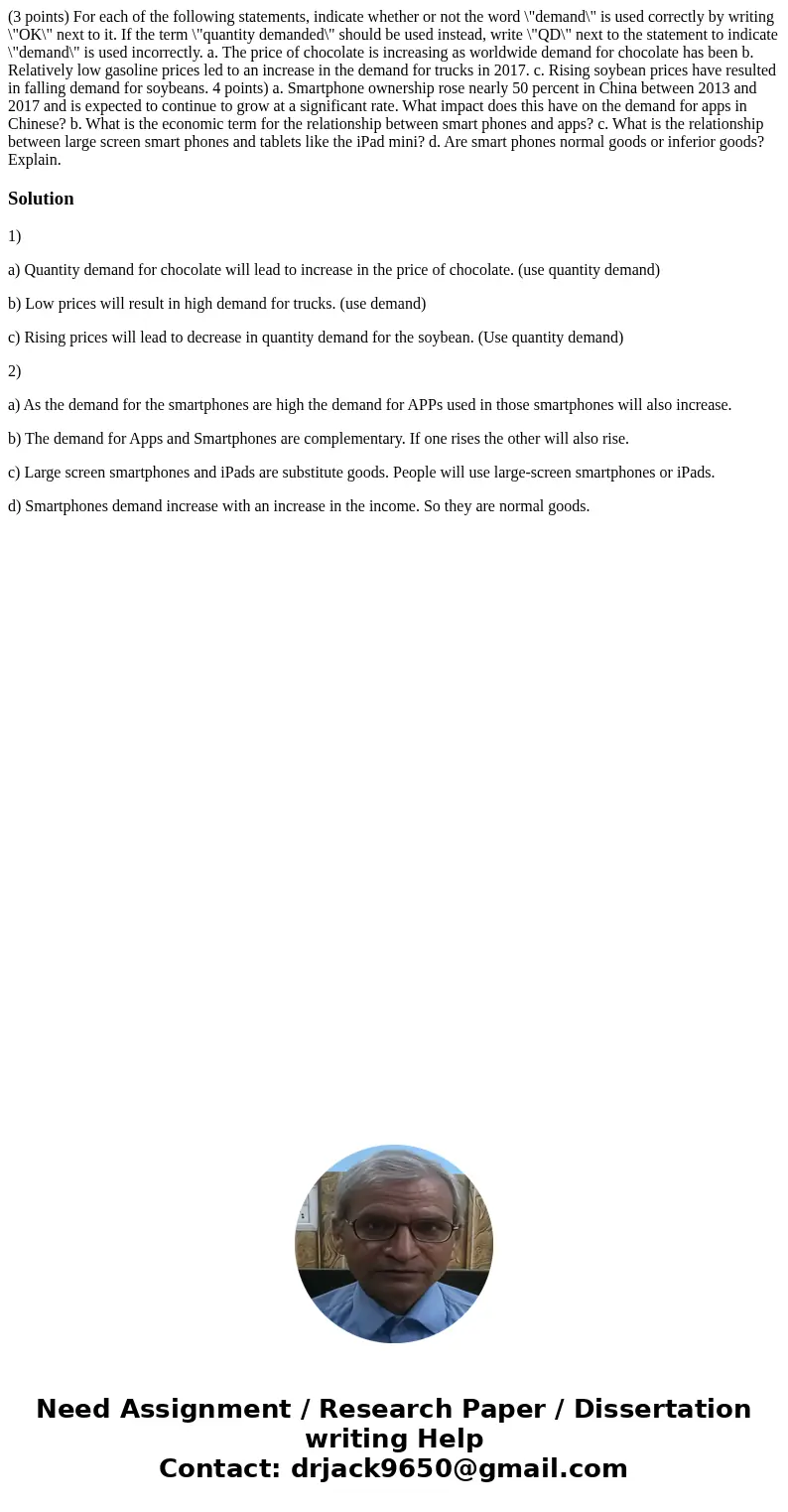 (3 points) For each of the following statements, indicate whether or not the word \  (3 points) For each of the following statements, indicate whether or not the word \