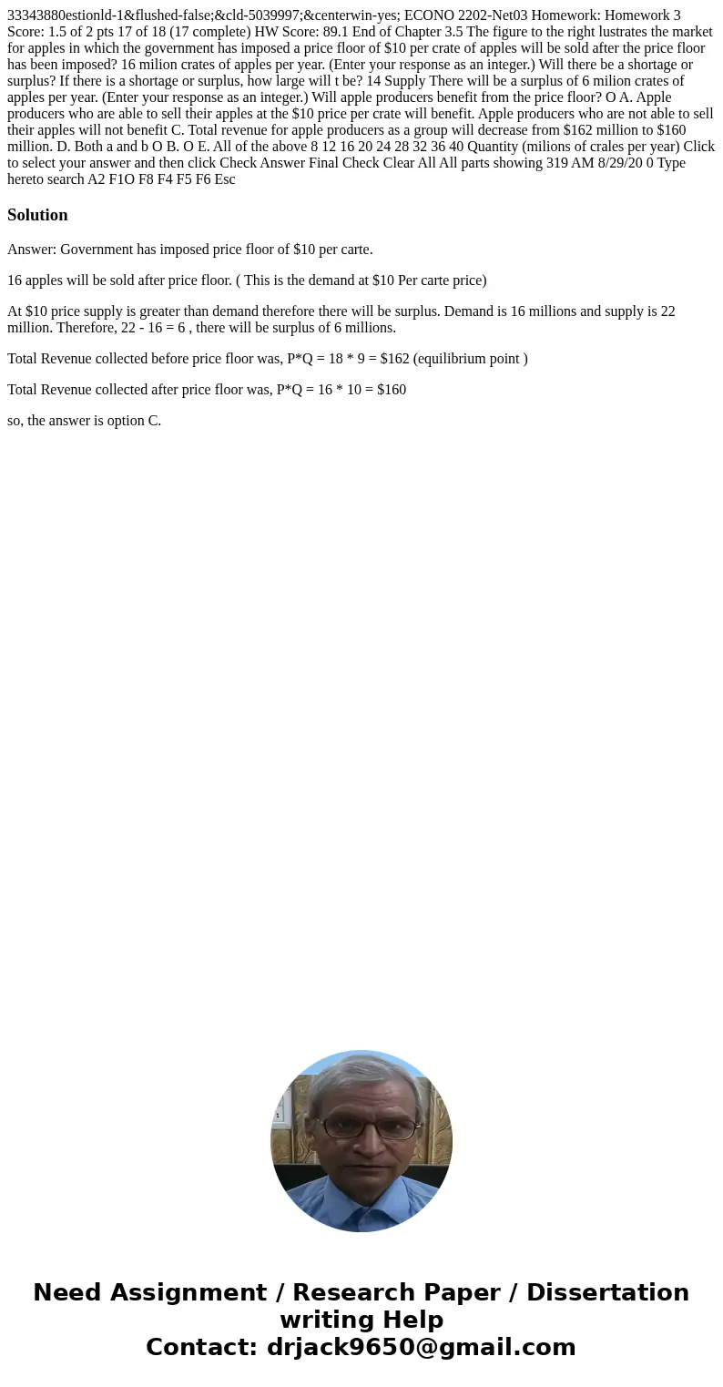33343880estionld-1&flushed-false;&cld-5039997;¢erwin-yes; ECONO 2202-Net03 Homework: Homework 3 Score: 1.5 of 2 pts 17 of 18 (17 complete) HW S  33343880estionld-1&flushed-false;&cld-5039997;¢erwin-yes; ECONO 2202-Net03 Homework: Homework 3 Score: 1.5 of 2 pts 17 of 18 (17 complete) HW S