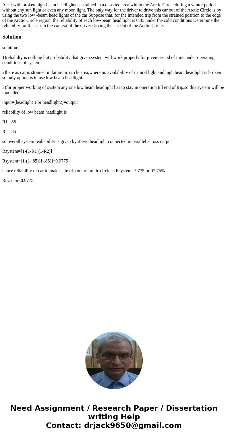 A car with broken high-beam headlights is strained in a deserted area within the Arctic Circle during a winter period without any sun light or even any moon li  A car with broken high-beam headlights is strained in a deserted area within the Arctic Circle during a winter period without any sun light or even any moon li