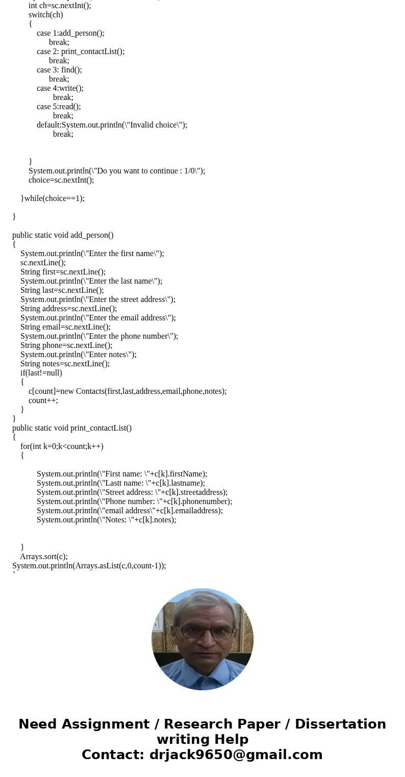 A class skeleton for each class you will create. A class skeleton includes just the variables and the first line of the methods that will be implemented in each A class skeleton for each class you will create. A class skeleton includes just the variables and the first line of the methods that will be implemented in each