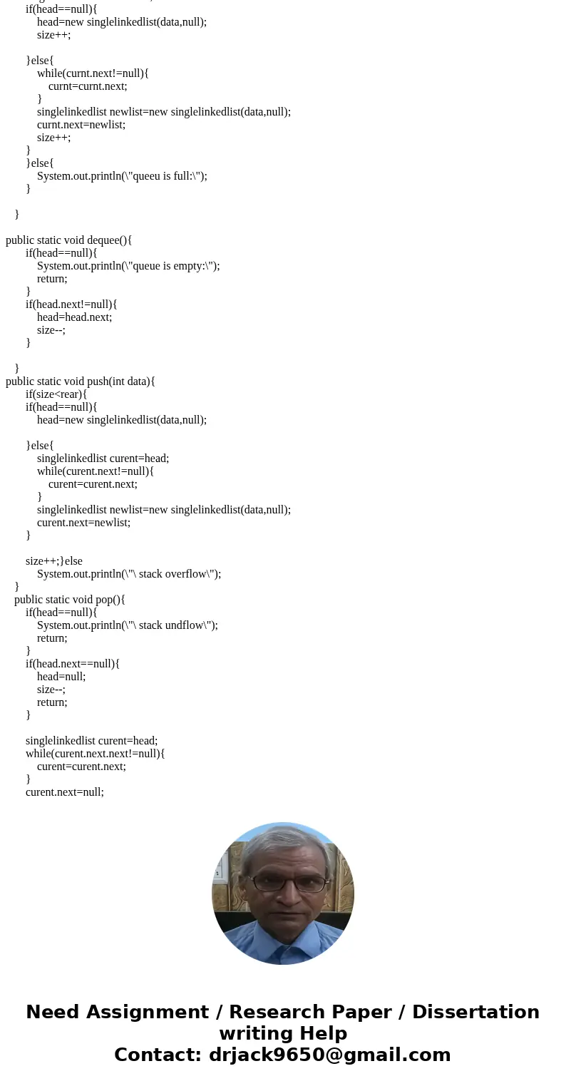 A “deque (double-ended queue)” is a data structure that allows you to push and pop from one end (tail) like a stack, and dequeue from the other end (front) like A “deque (double-ended queue)” is a data structure that allows you to push and pop from one end (tail) like a stack, and dequeue from the other end (front) like