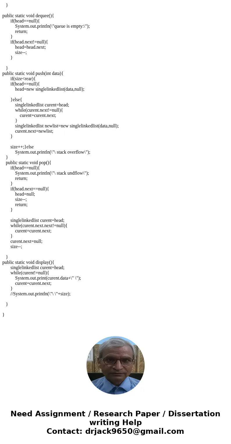 A “deque (double-ended queue)” is a data structure that allows you to push and pop from one end (tail) like a stack, and dequeue from the other end (front) like A “deque (double-ended queue)” is a data structure that allows you to push and pop from one end (tail) like a stack, and dequeue from the other end (front) like