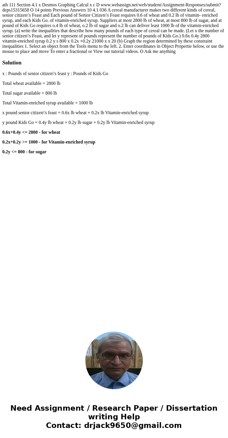 ath 111 Section 4.1 x Desmos Graphing Calcul x c D www.webassign.net/web/student/Assignment-Responses/submit?deps15315658 O 14 points Previous Answers 10 4.1 0  ath 111 Section 4.1 x Desmos Graphing Calcul x c D www.webassign.net/web/student/Assignment-Responses/submit?deps15315658 O 14 points Previous Answers 10 4.1 0