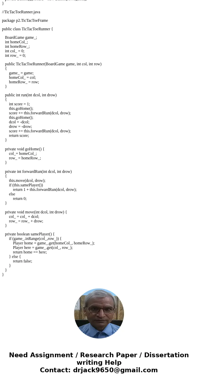  Create a java Swing GUI application in a new Net beans project called Tic Tac Toe GUI. Your project will have a TicTacToeFrame.java class and a java main class