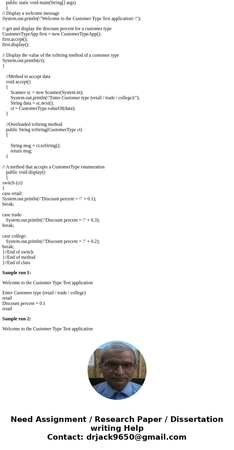 Create and use an enumeration create an enumeration and use it in a test application. 1. Import the project named ch13 ex 2 Enumeration that\'s in the ex starts Create and use an enumeration create an enumeration and use it in a test application. 1. Import the project named ch13 ex 2 Enumeration that\'s in the ex starts