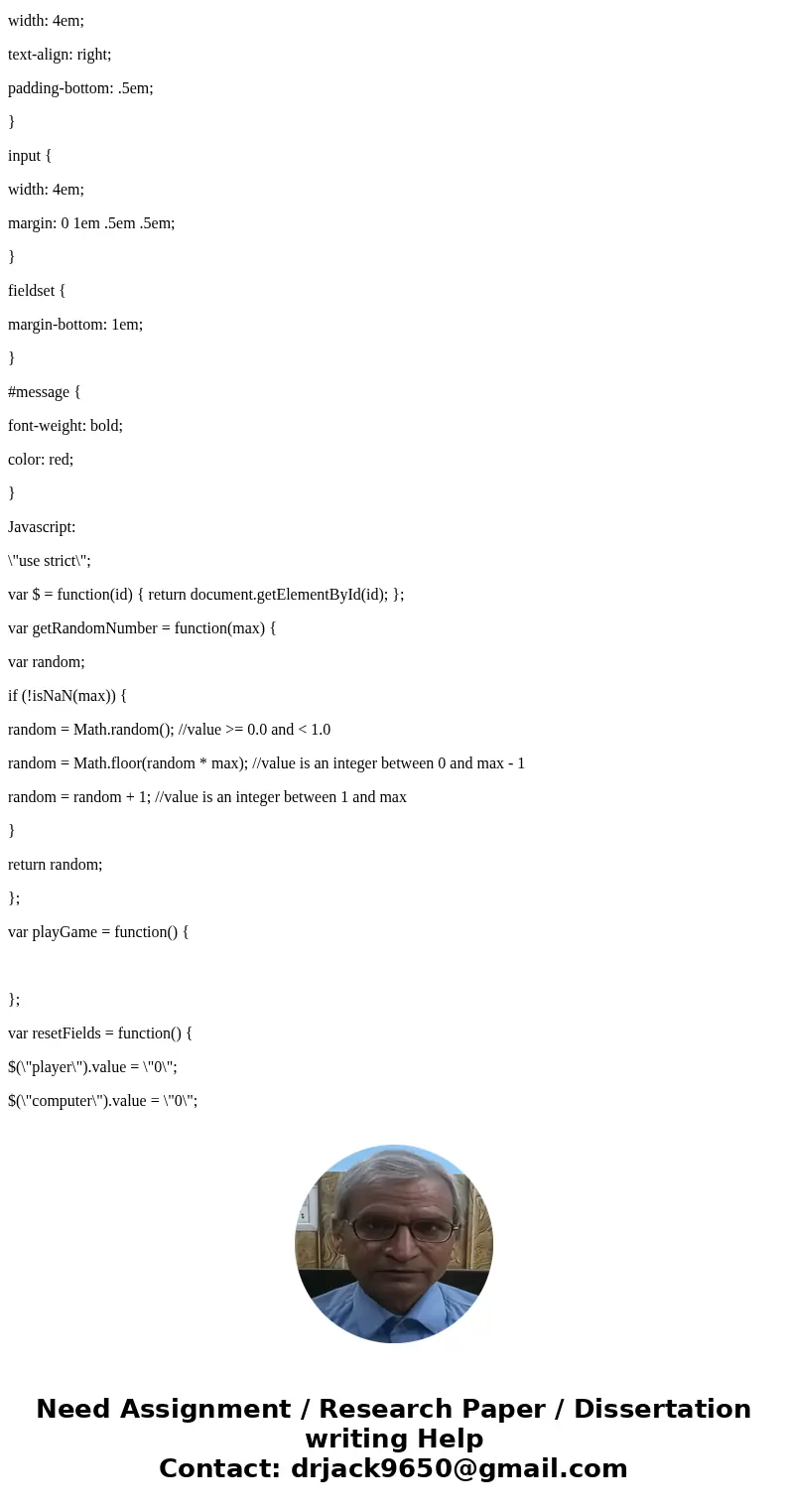 Develop an Odds and Evens game - edit Javascript file. Run application in Chrome browser to make sure it works. The game ends when either the player or the comp Develop an Odds and Evens game - edit Javascript file. Run application in Chrome browser to make sure it works. The game ends when either the player or the comp