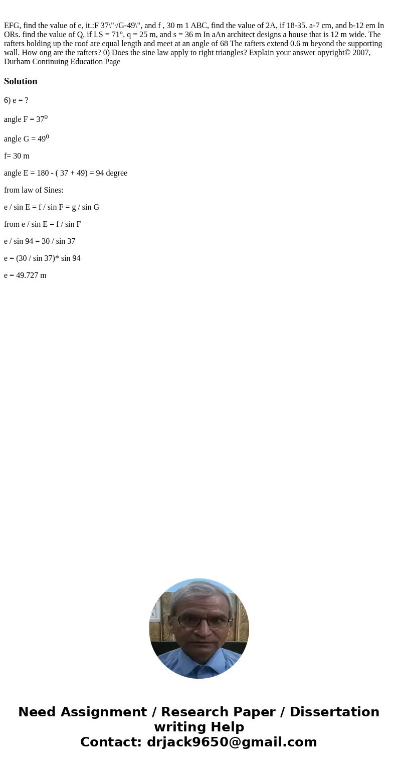  EFG, find the value of e, it.:F 37\