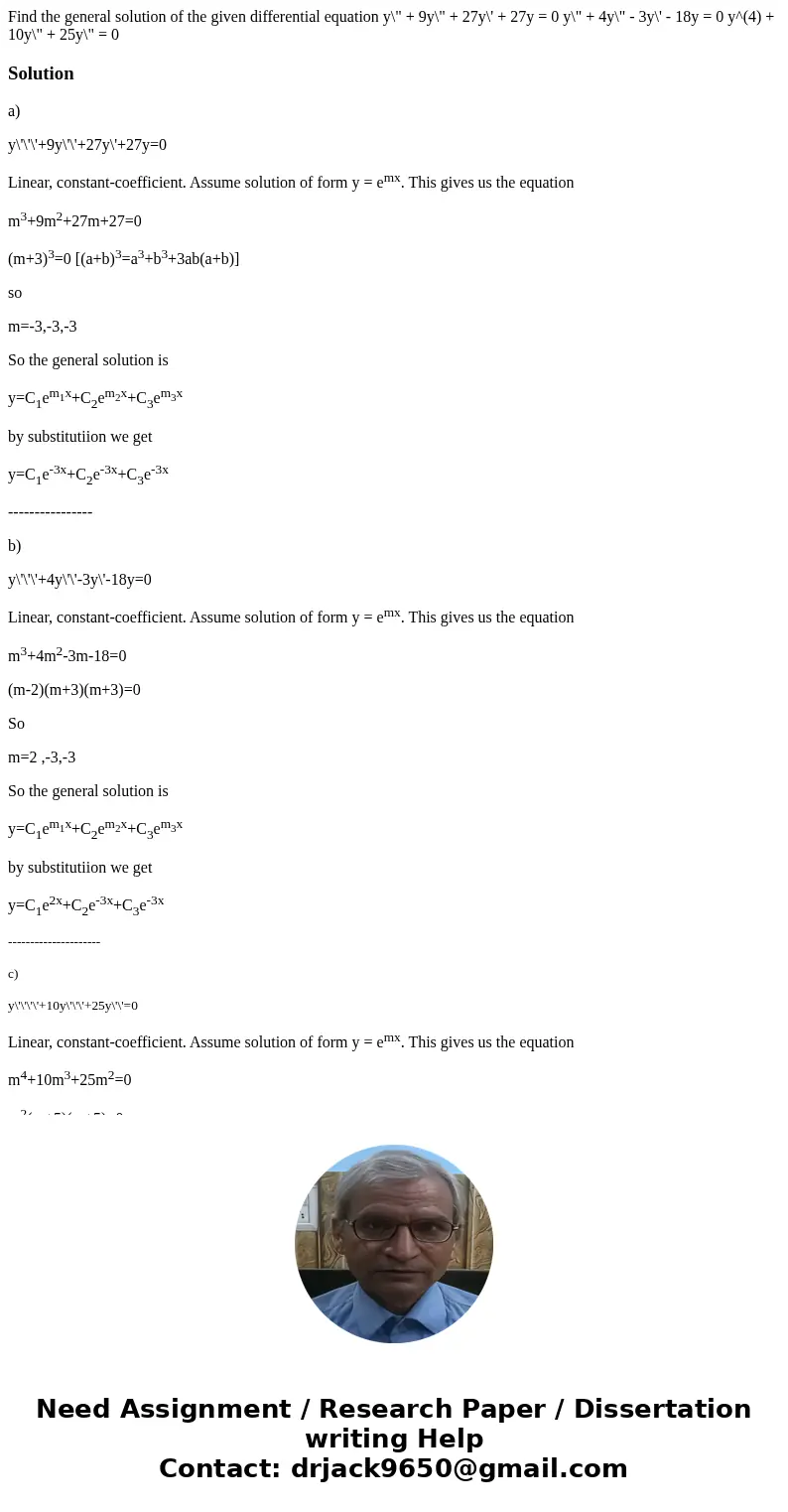 Find the general solution of the given differential equation y\  Find the general solution of the given differential equation y\