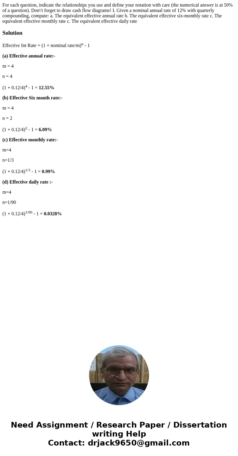 For each question, indicate the relationships you use and define your notation with care (the numerical answer is at 50% of a question). Don\'t forget to draw   For each question, indicate the relationships you use and define your notation with care (the numerical answer is at 50% of a question). Don\'t forget to draw