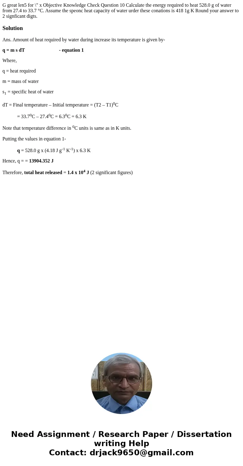 G great len5 for \  G great len5 for \