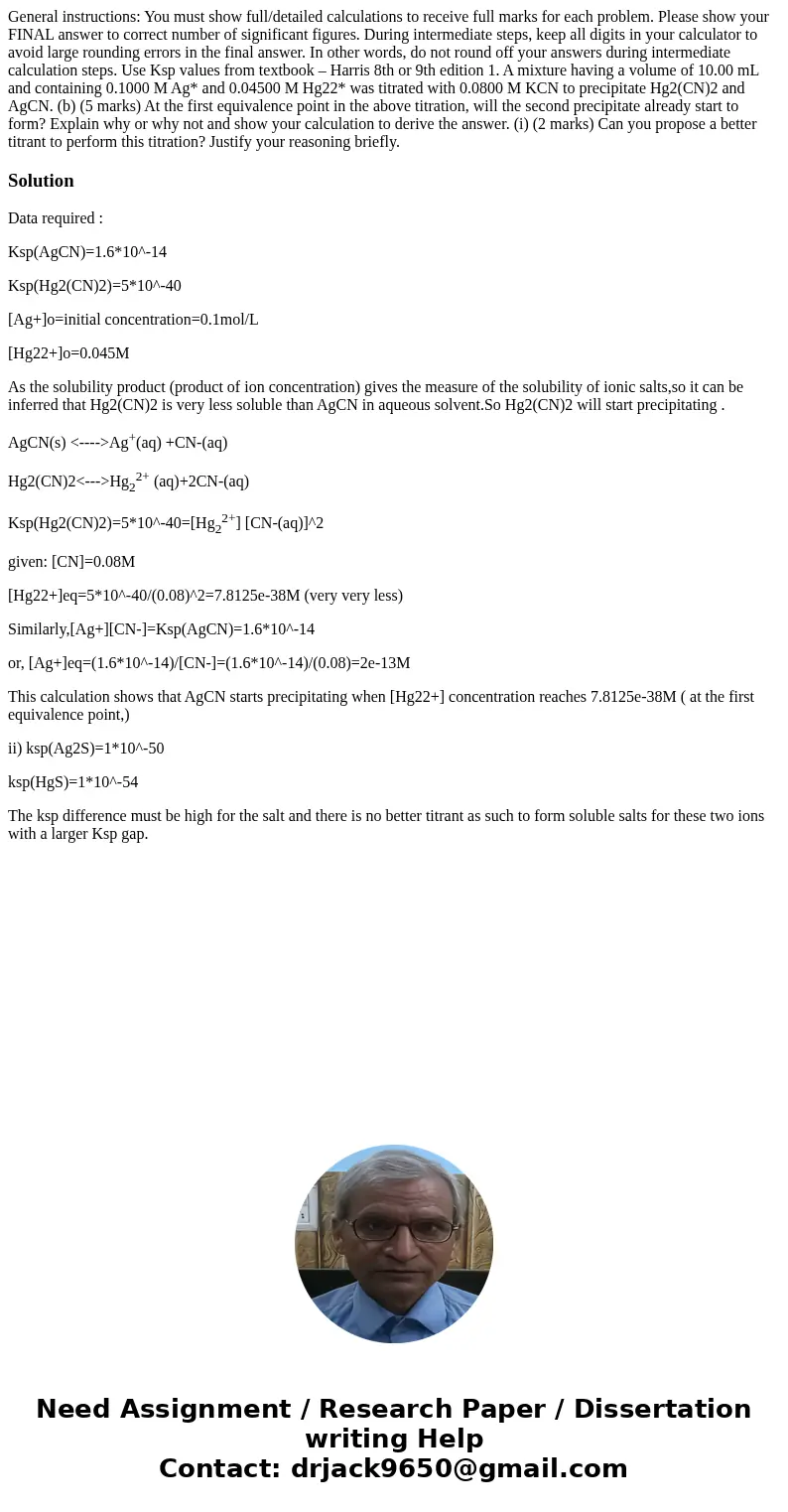 General instructions: You must show full/detailed calculations to receive full marks for each problem. Please show your FINAL answer to correct number of signi  General instructions: You must show full/detailed calculations to receive full marks for each problem. Please show your FINAL answer to correct number of signi