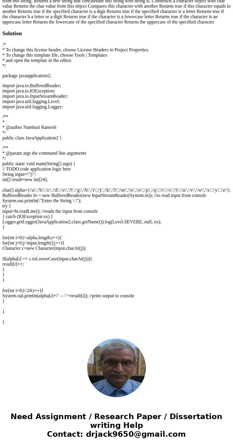 Given the String class and the Character class as shown in the following UML, write a program to perform the following tasks. Read a string from the console. C  Given the String class and the Character class as shown in the following UML, write a program to perform the following tasks. Read a string from the console. C