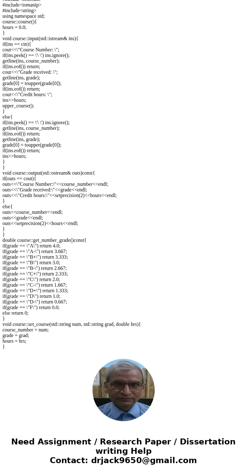 I need help with my c++ program. Everything compiles perfectly fine but when I run the program and try to add a course, I get a segment fault error and i cant f I need help with my c++ program. Everything compiles perfectly fine but when I run the program and try to add a course, I get a segment fault error and i cant f