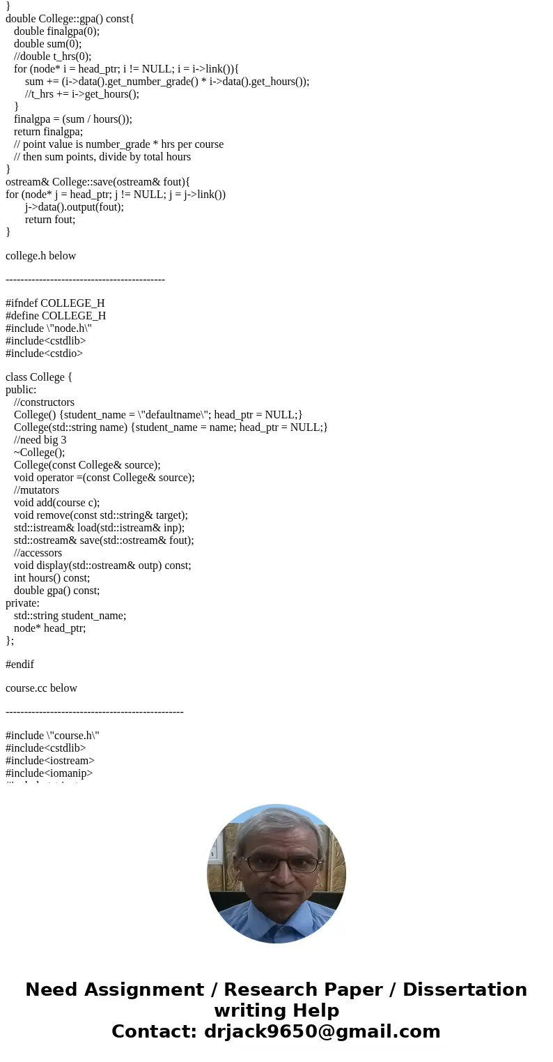 I need help with my c++ program. Everything compiles perfectly fine but when I run the program and try to add a course, I get a segment fault error and i cant f I need help with my c++ program. Everything compiles perfectly fine but when I run the program and try to add a course, I get a segment fault error and i cant f