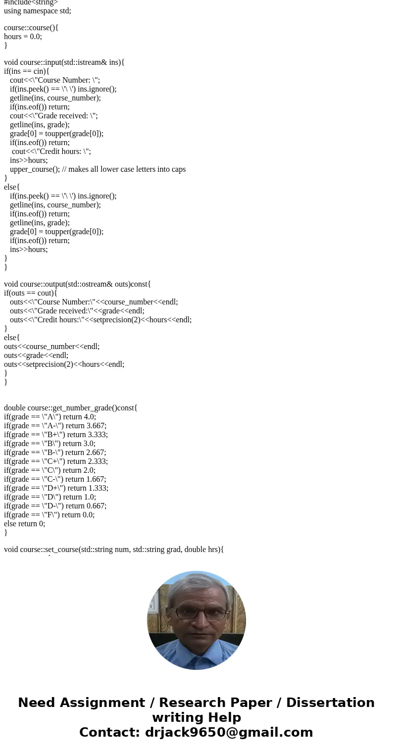 I need help with my c++ program. Everything compiles perfectly fine but when I run the program and try to add a course, I get a segment fault error and i cant f I need help with my c++ program. Everything compiles perfectly fine but when I run the program and try to add a course, I get a segment fault error and i cant f