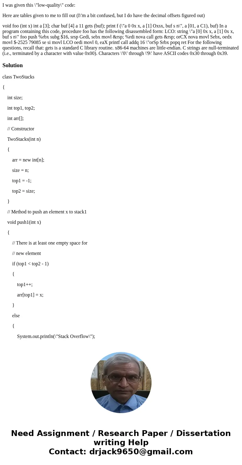 I was given this \ I was given this \