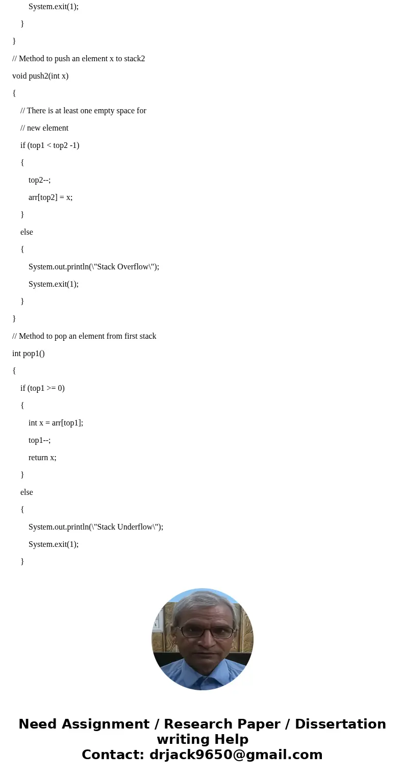 I was given this \ I was given this \