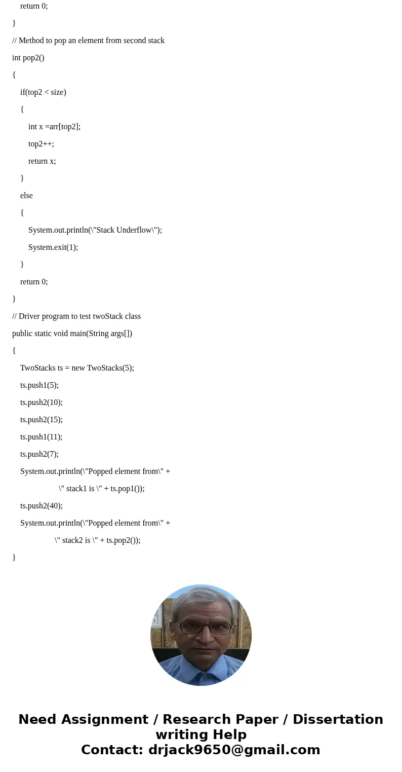 I was given this \ I was given this \