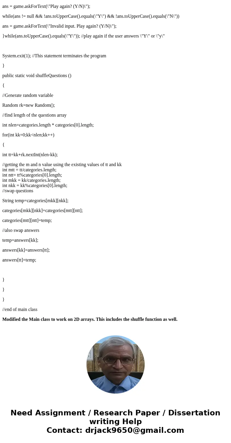 import java.util.*; /* This file includes: * 1. Solution to P3 * 2. Questions for P4. Comments starting with REQ represent the questions. * Features: - We have  import java.util.*; /* This file includes: * 1. Solution to P3 * 2. Questions for P4. Comments starting with REQ represent the questions. * Features: - We have