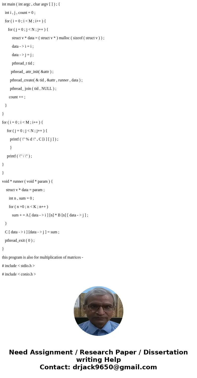 Matrix Multiplication with Threads - C/C++ **Read entire question before answering** **Don\'t copy / paste code without testing it. I will downvote your answer 