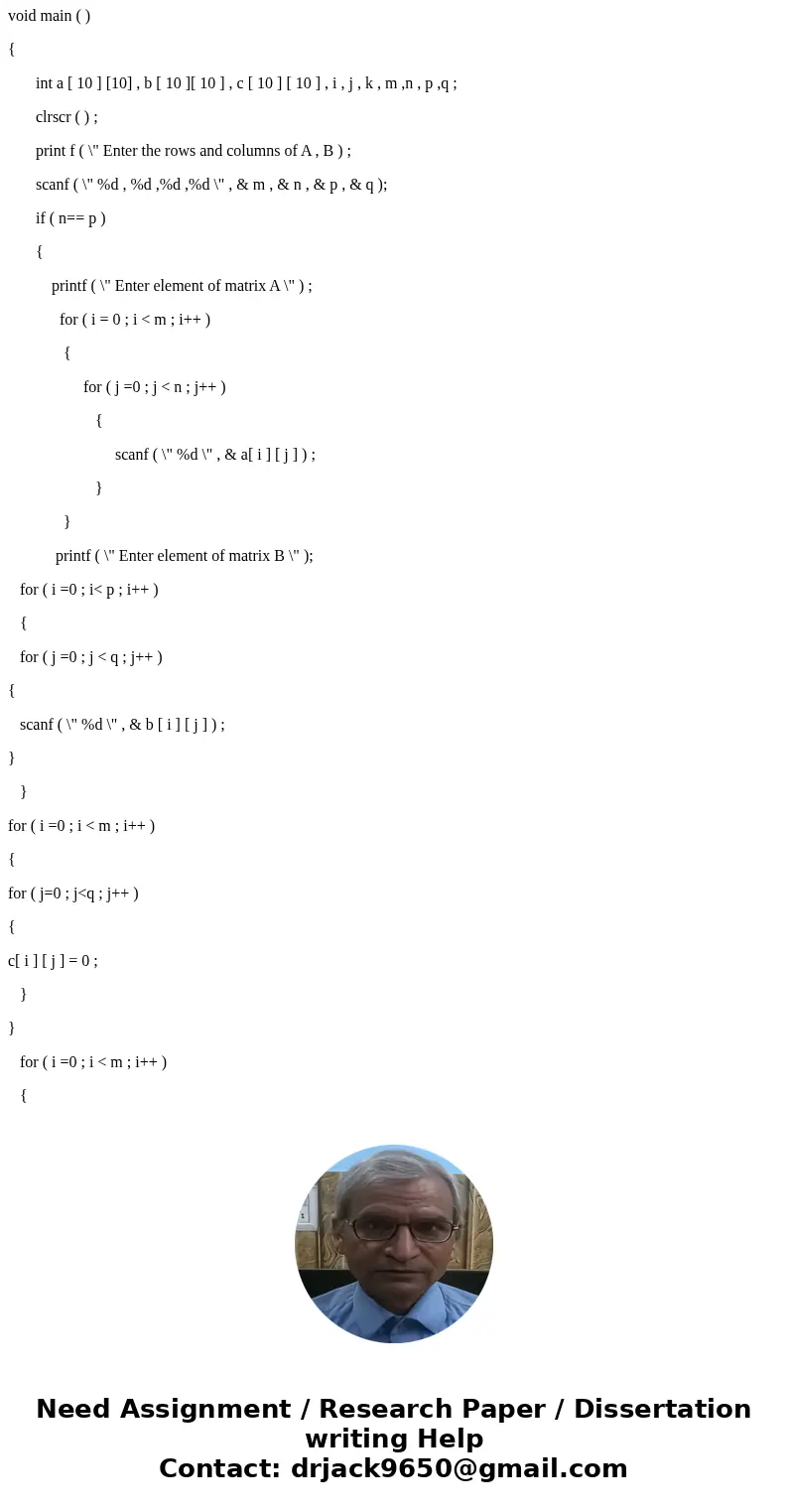Matrix Multiplication with Threads - C/C++ **Read entire question before answering** **Don\'t copy / paste code without testing it. I will downvote your answer 