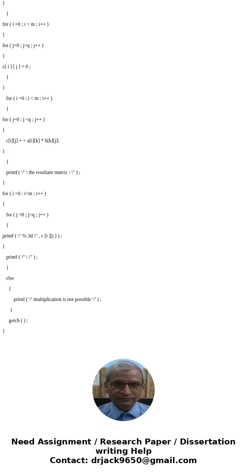 Matrix Multiplication with Threads - C/C++ **Read entire question before answering** **Don\'t copy / paste code without testing it. I will downvote your answer 