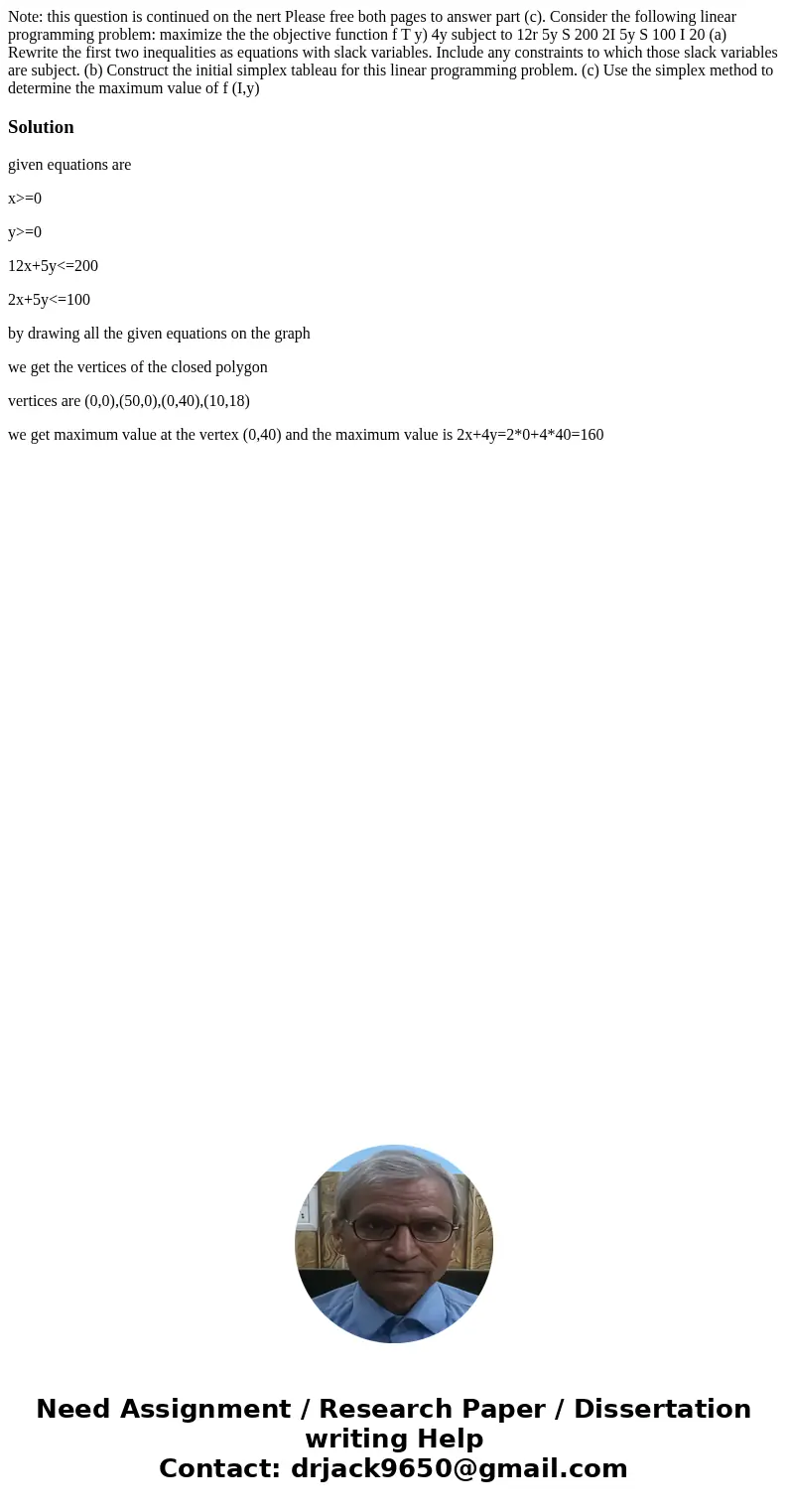 Note: this question is continued on the nert Please free both pages to answer part (c). Consider the following linear programming problem: maximize the the obj  Note: this question is continued on the nert Please free both pages to answer part (c). Consider the following linear programming problem: maximize the the obj