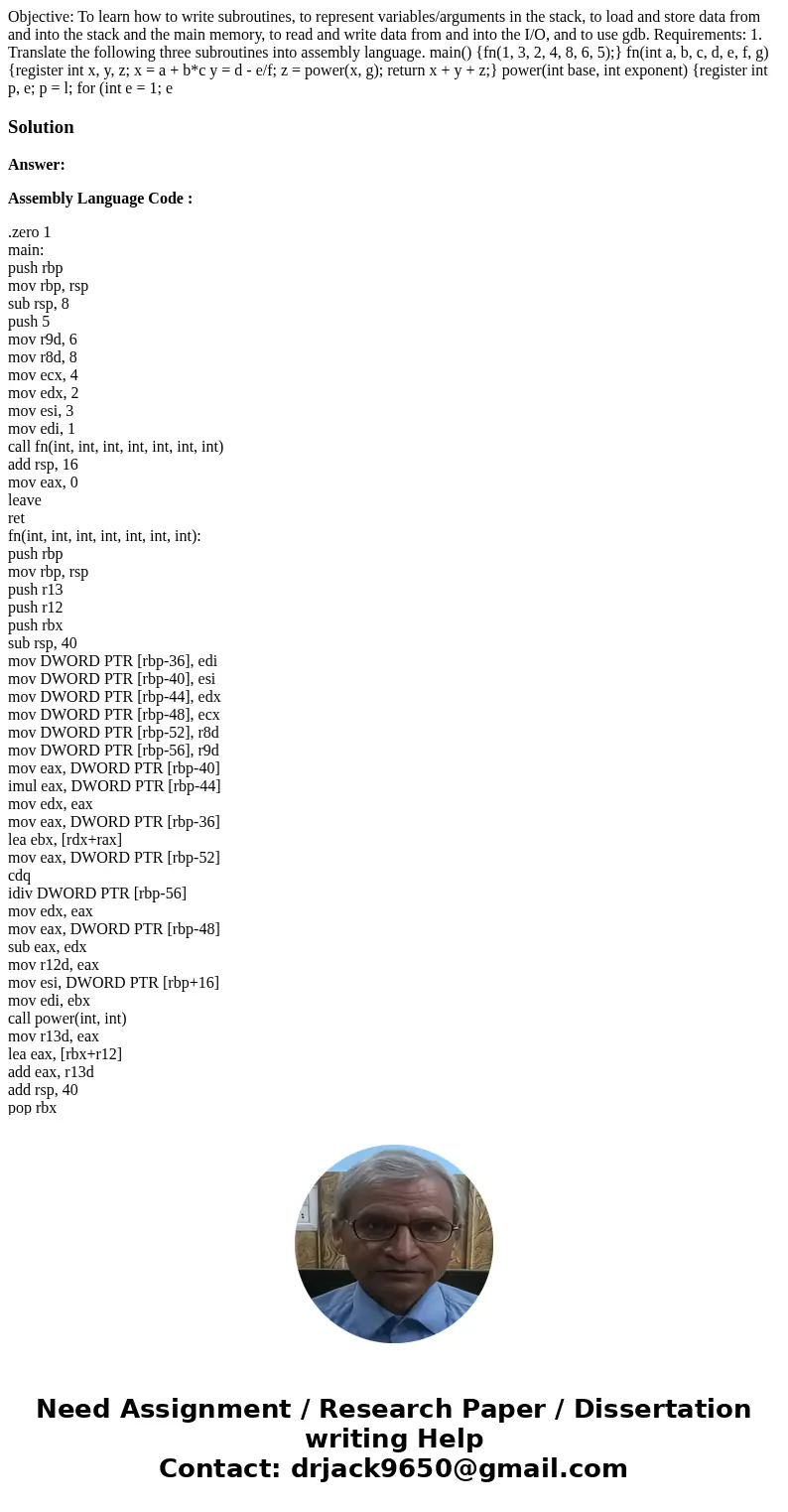 Objective: To learn how to write subroutines, to represent variables/arguments in the stack, to load and store data from and into the stack and the main memory  Objective: To learn how to write subroutines, to represent variables/arguments in the stack, to load and store data from and into the stack and the main memory