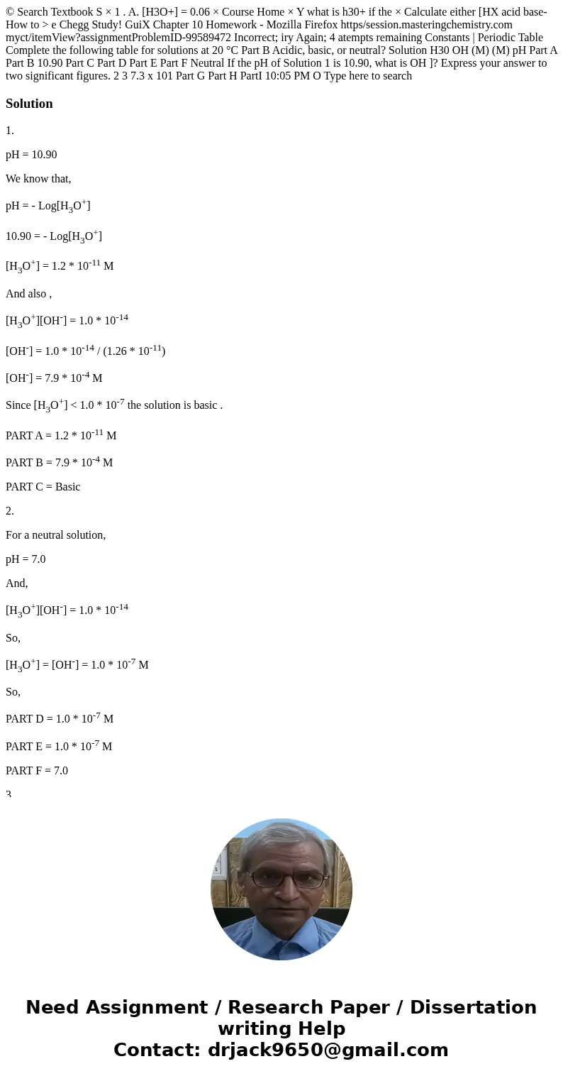  © Search Textbook S × 1 . A. [H3O+] = 0.06 × Course Home × Y what is h30+ if the × Calculate either [HX acid base-How to > e Chegg Study! GuiX Chapter 10 Ho