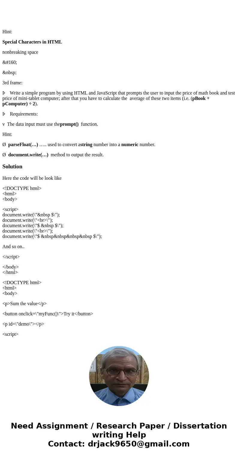 Task #2: Learn and Practice How to Use: document.write() and HTML image and link Create three iframes1st frame: Ø Use document.write()methods to generate three  Task #2: Learn and Practice How to Use: document.write() and HTML image and link Create three iframes1st frame: Ø Use document.write()methods to generate three