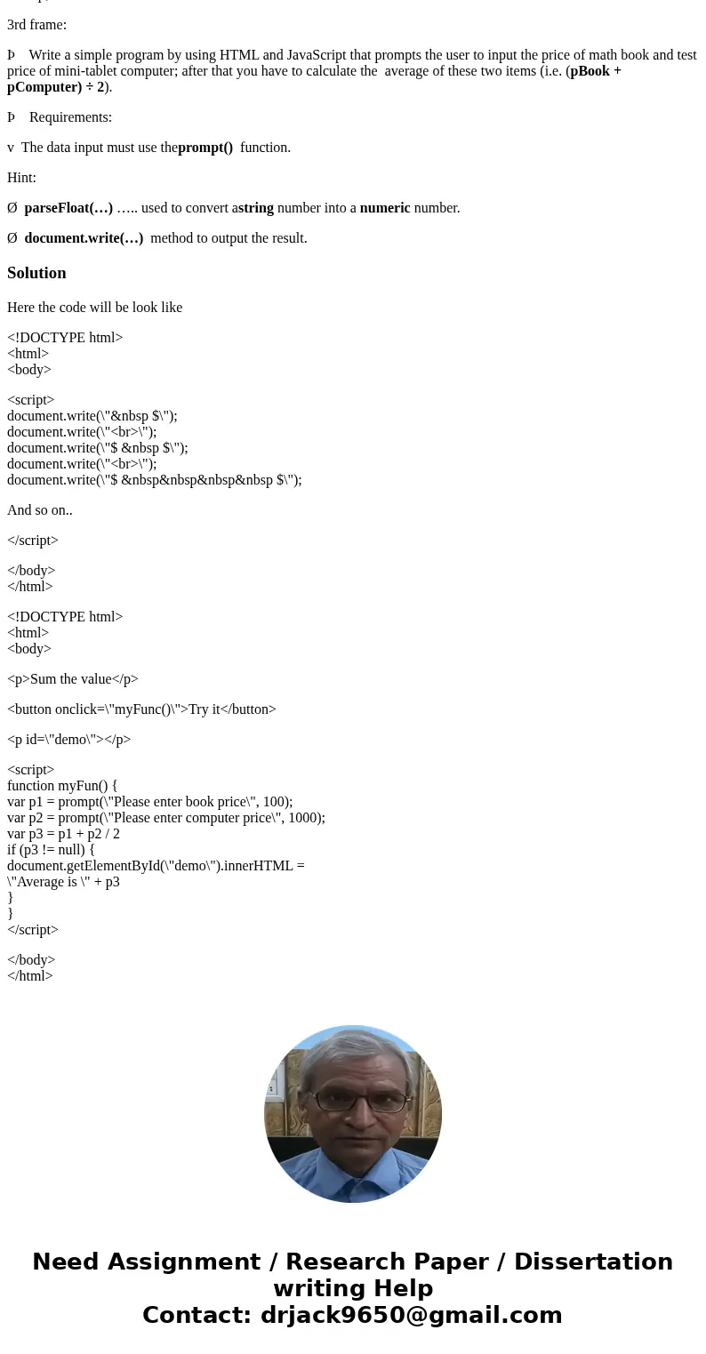 Task #2: Learn and Practice How to Use: document.write() and HTML image and link Create three iframes1st frame: Ø Use document.write()methods to generate three  Task #2: Learn and Practice How to Use: document.write() and HTML image and link Create three iframes1st frame: Ø Use document.write()methods to generate three