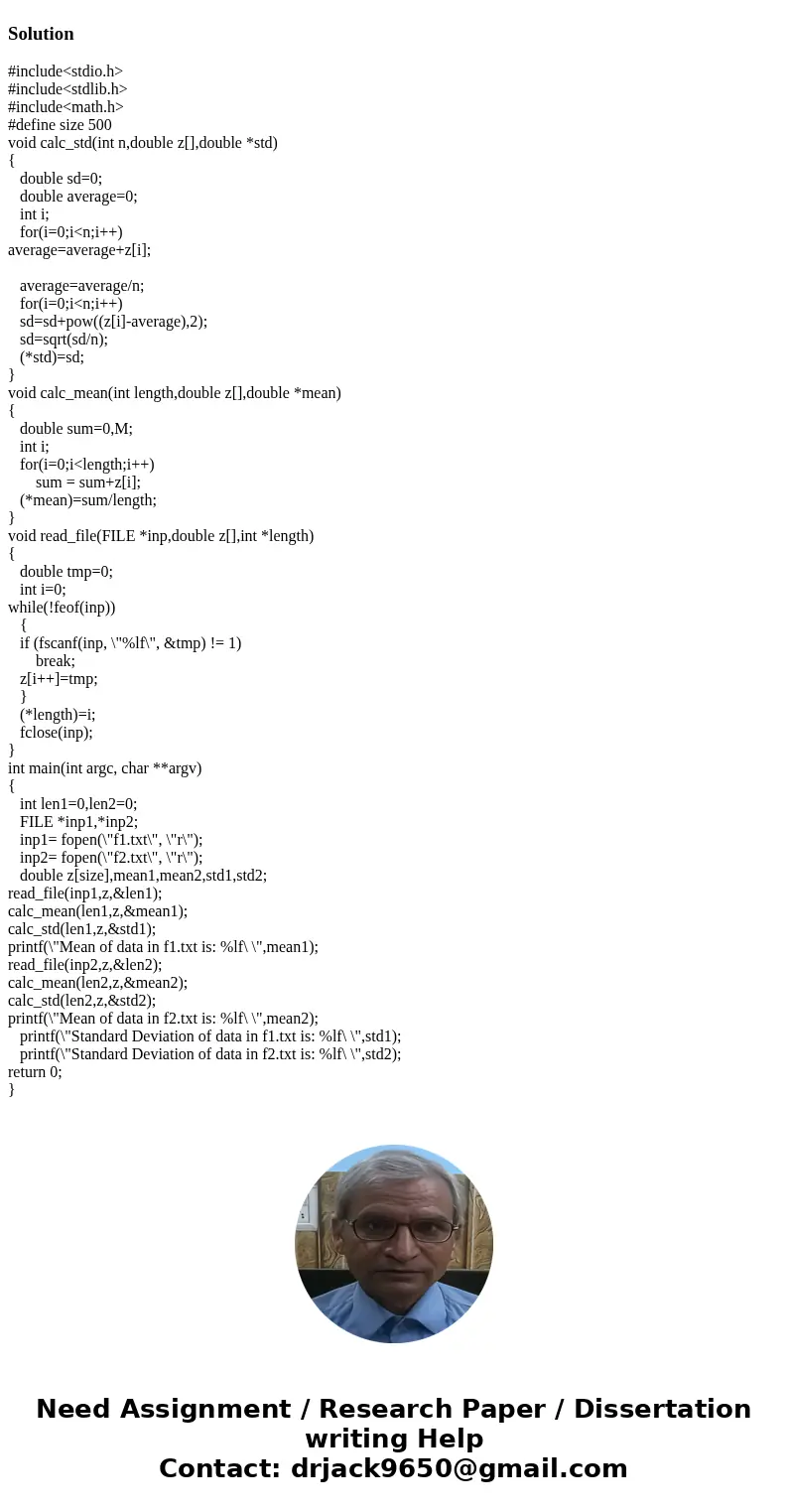 This program will read two different txt files with random float numbers. Please follow the problem and add helpful comments. Develop a C program that processes This program will read two different txt files with random float numbers. Please follow the problem and add helpful comments. Develop a C program that processes